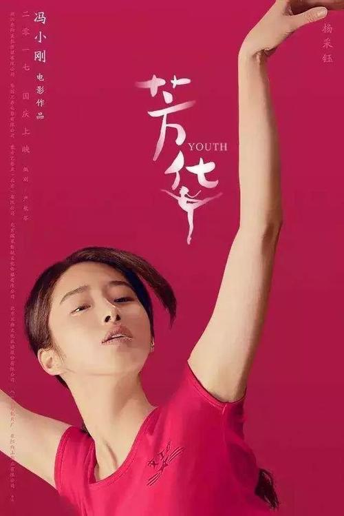 病条通知书作假