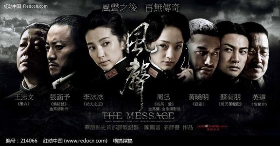 办理鹿特丹伊拉斯谟大学留信网
